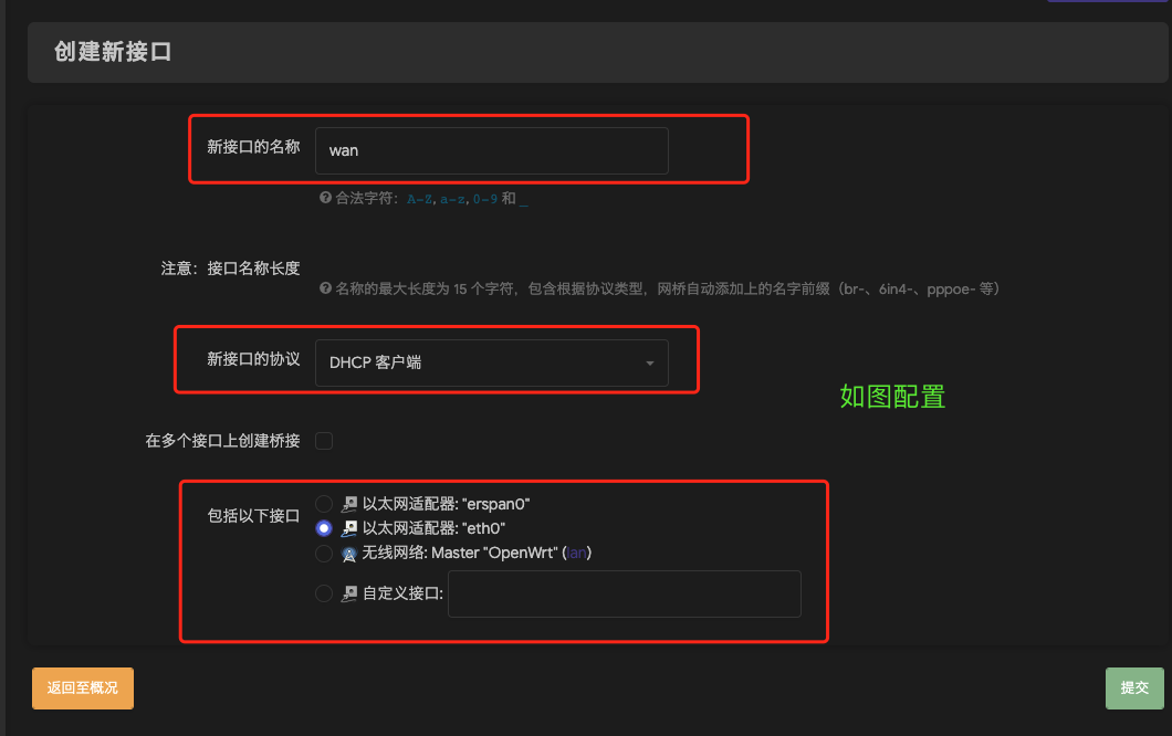 image-20220107000325646