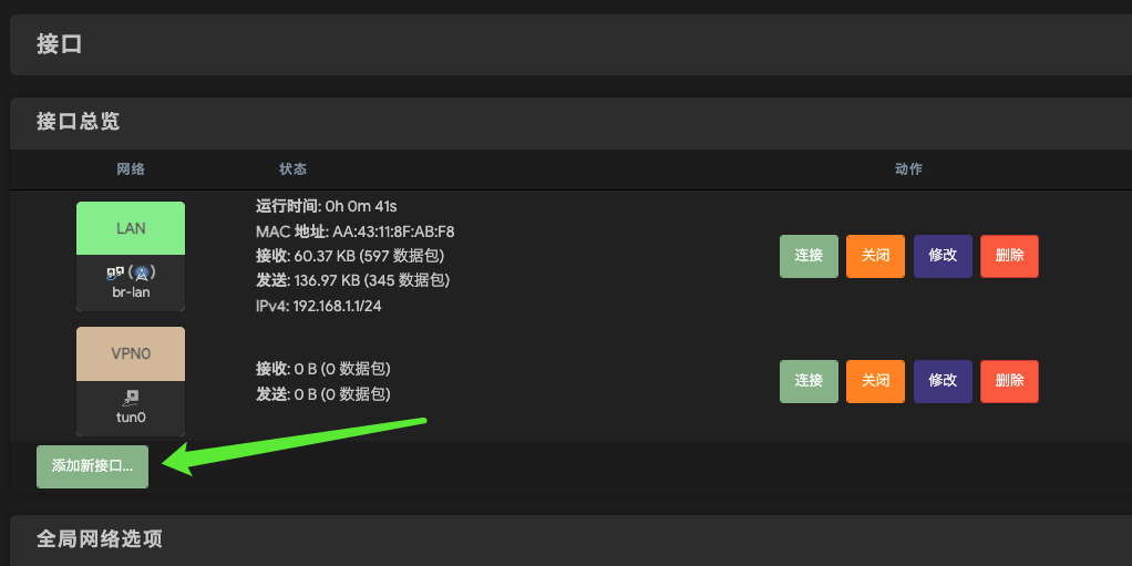 image-20220107004958586