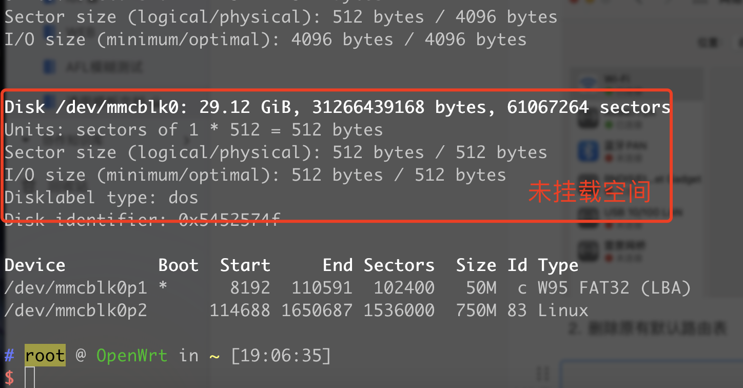 image-20220107191355488