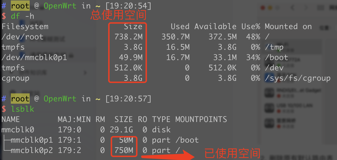 image-20220107192204243