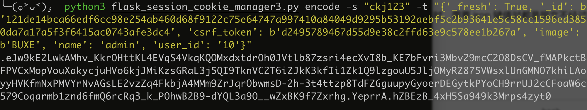 image-20220121161556779