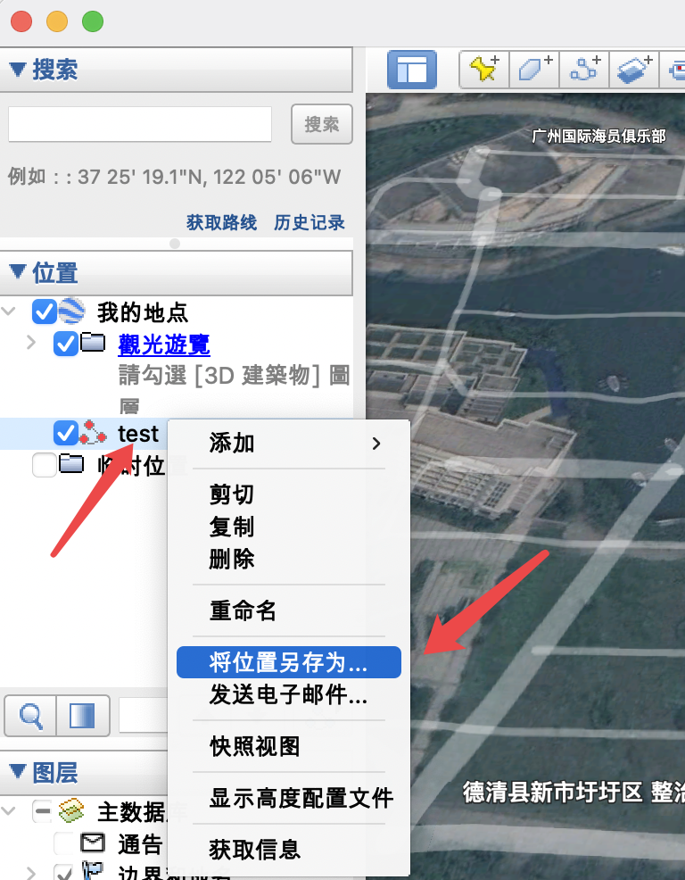 image-20220301194155815