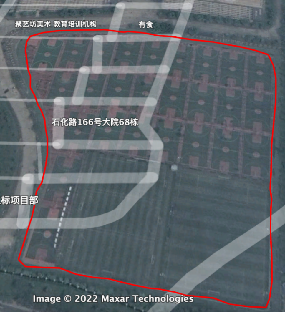 image-20220317125855804