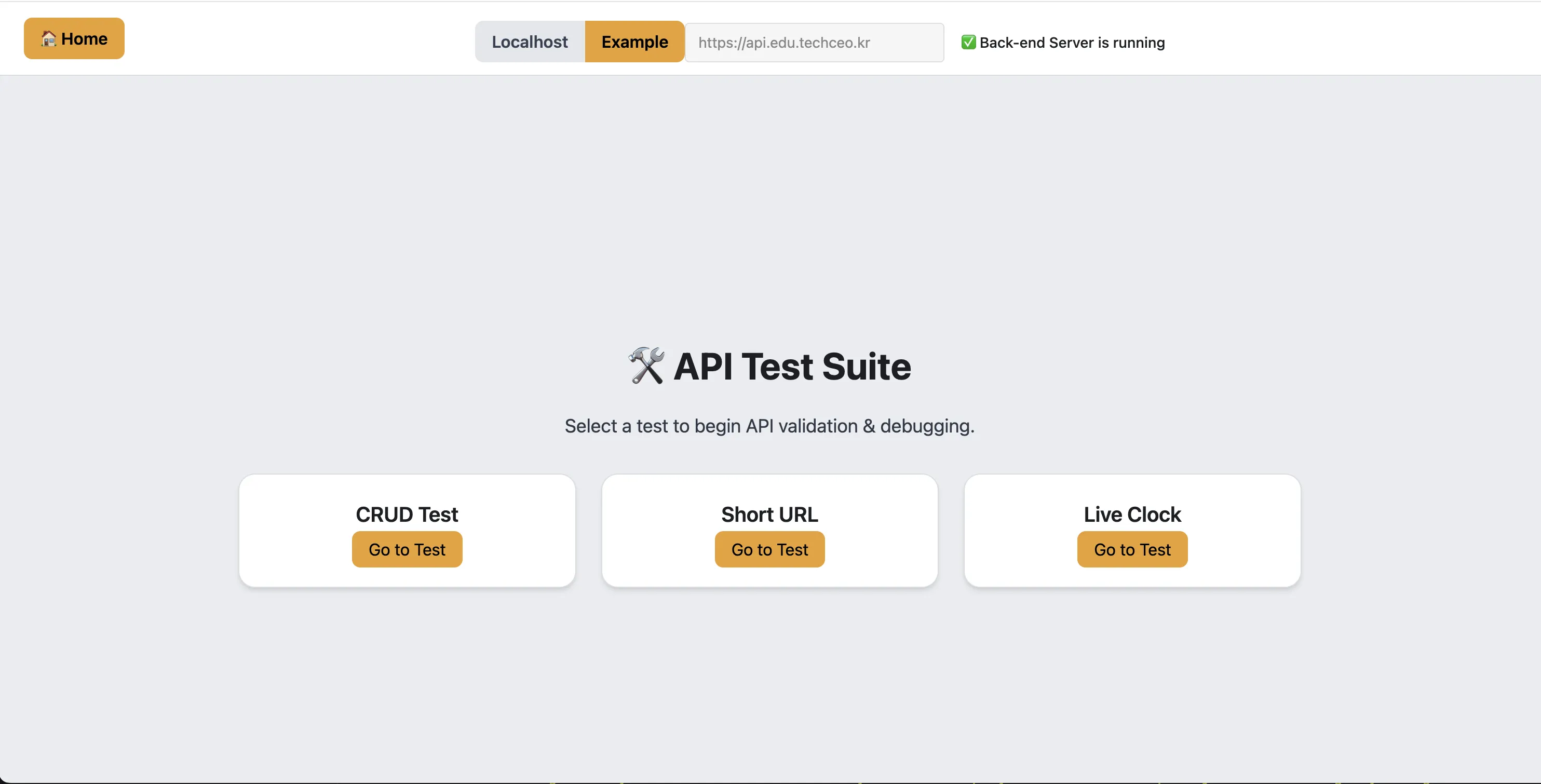 Sample Front-end