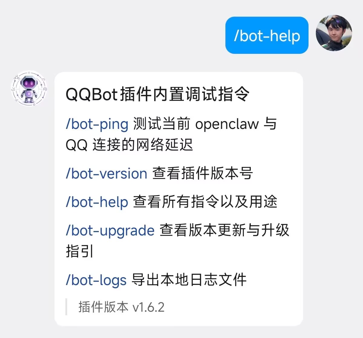 Help Demo