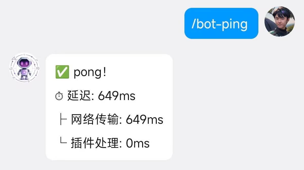 Ping Demo