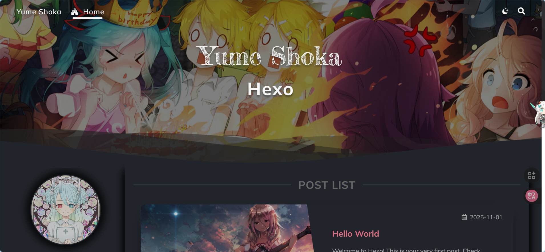 image-20251101211252478