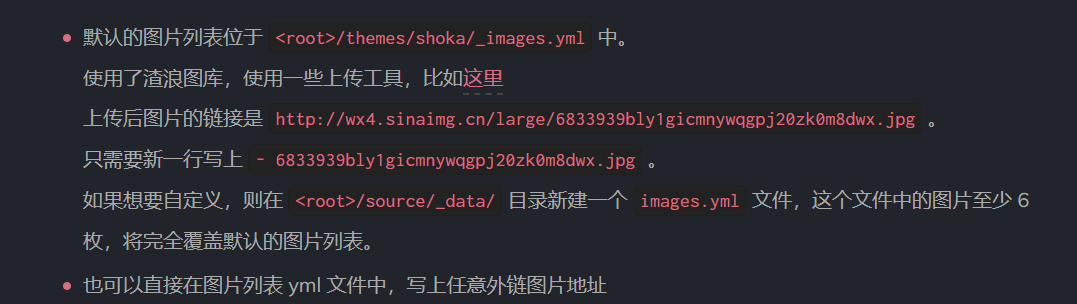 image-20251102125624131