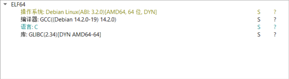 image-20251103210933579