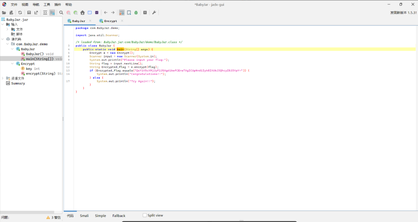 image-20251103211255017