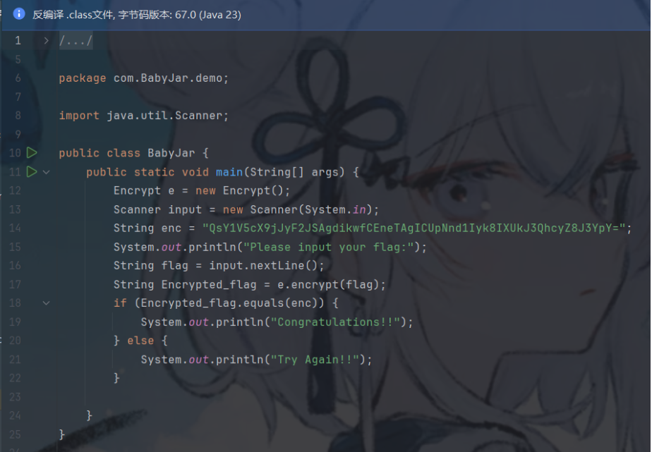 image-20251103211343267