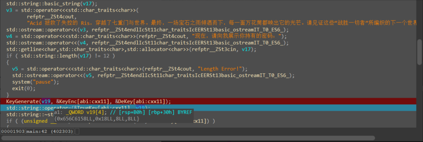 image-20251103211637865