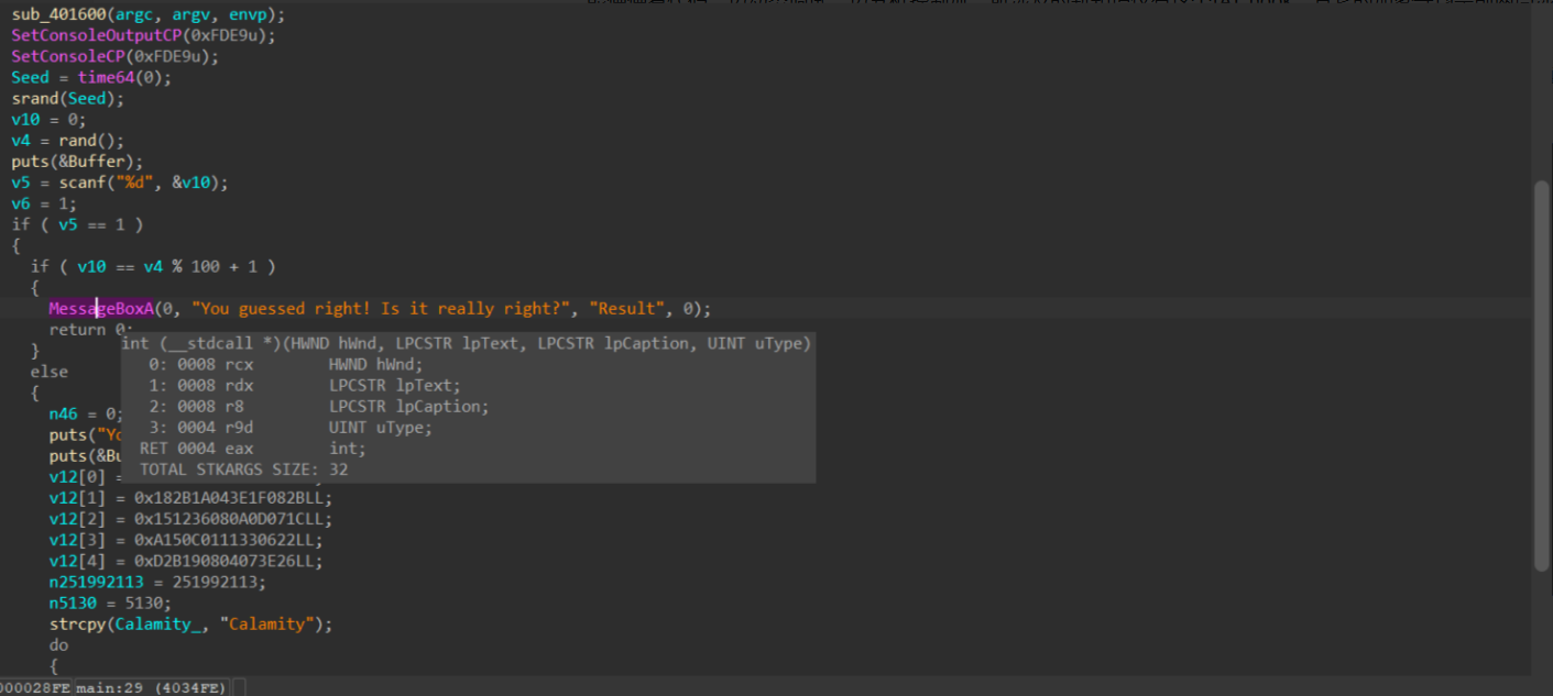 image-20251103211728314