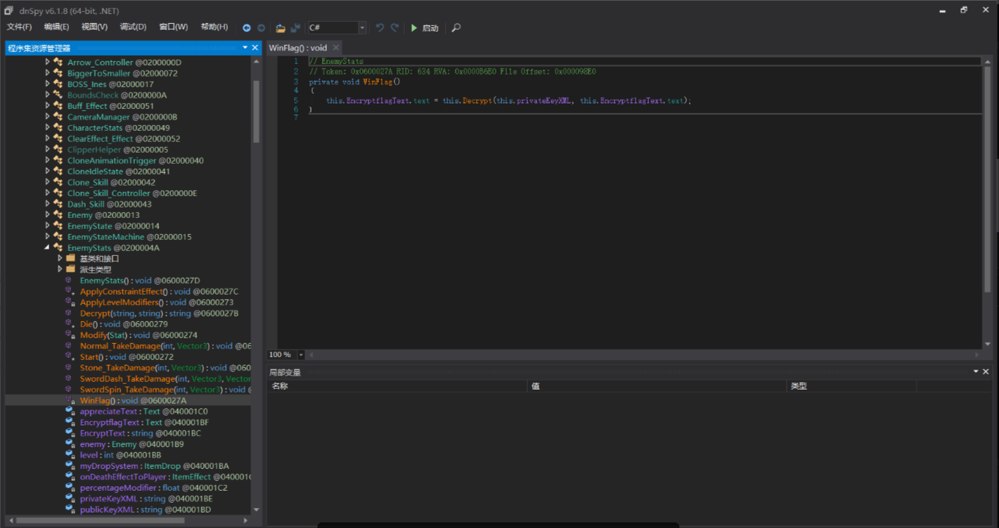 image-20251103212225490