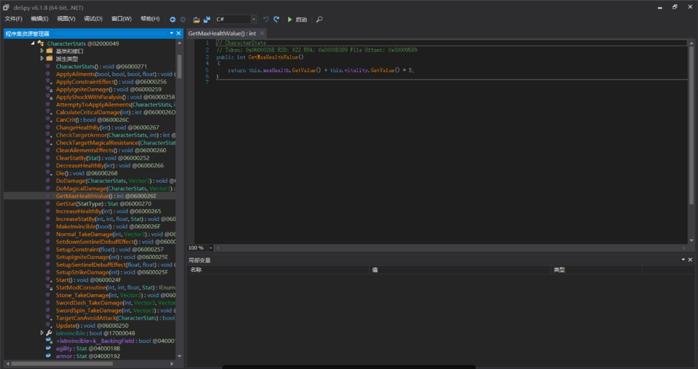 image-20251104111503669