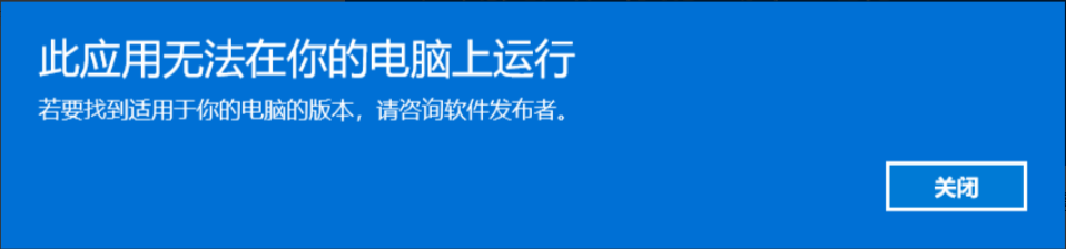 image-20251107141532359