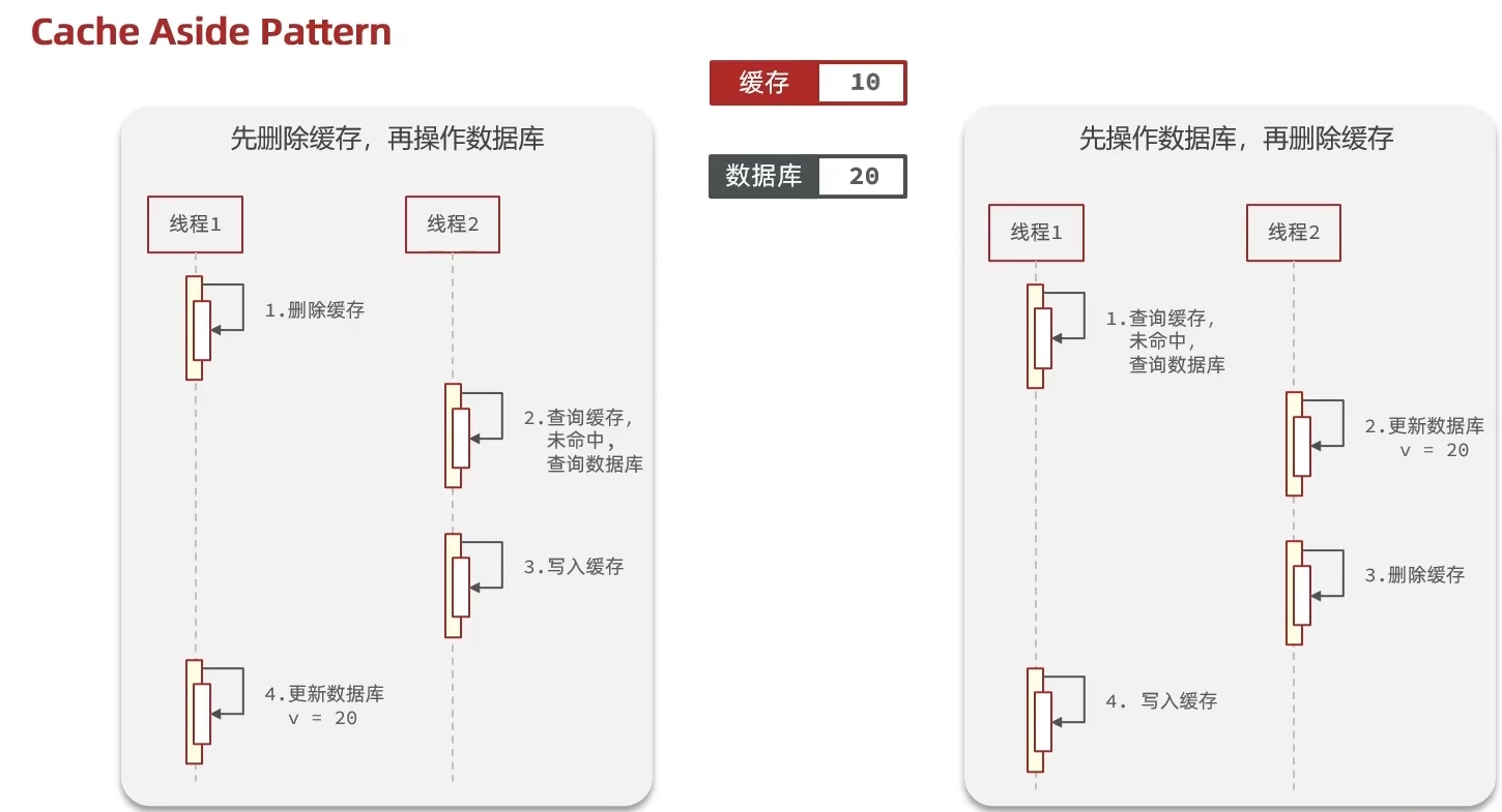 image-20260109162044800