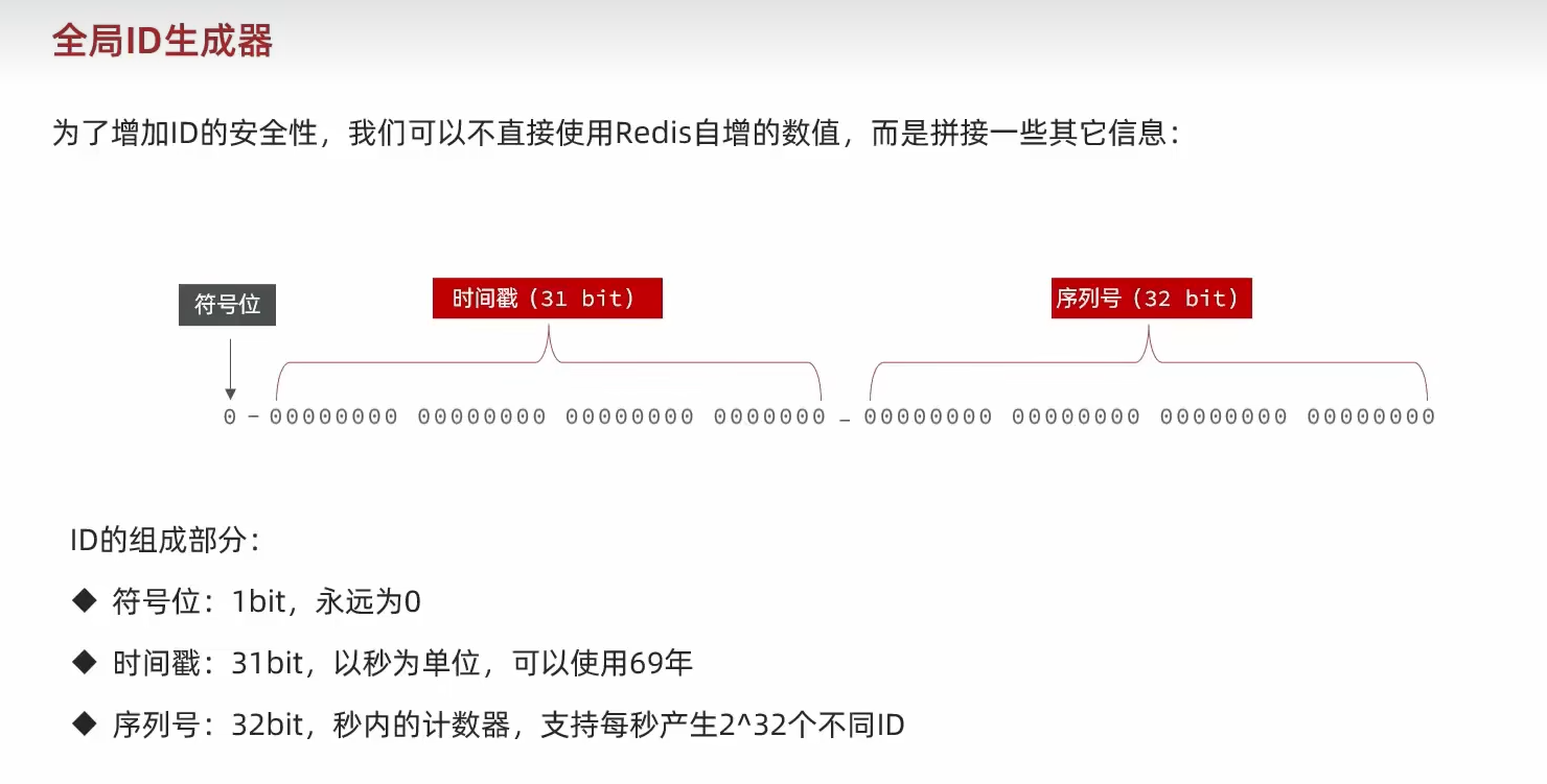 image-20260120205229212