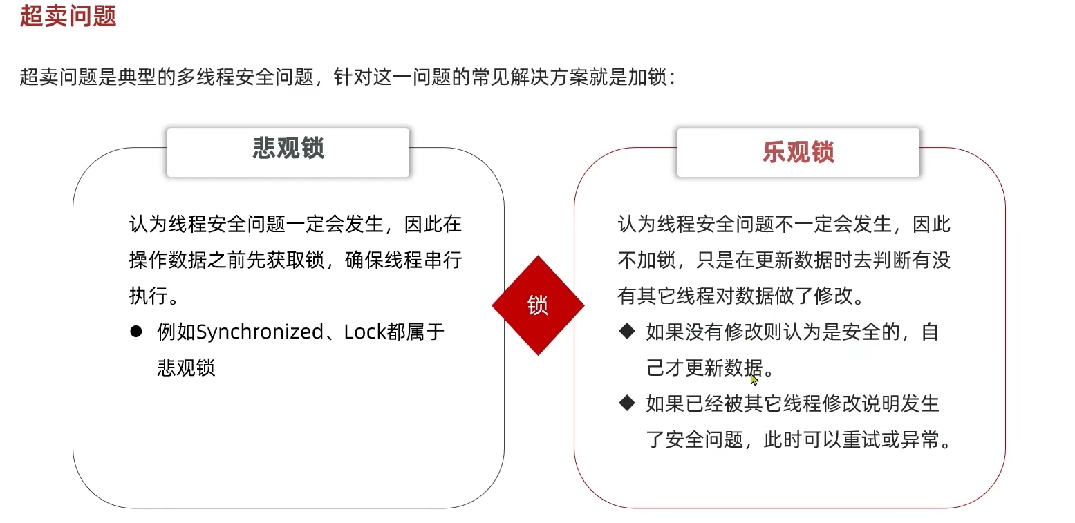 image-20260126230125155