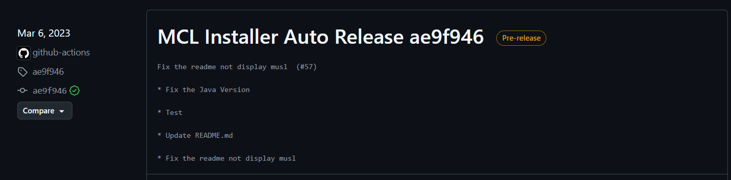 image-20260210154510879