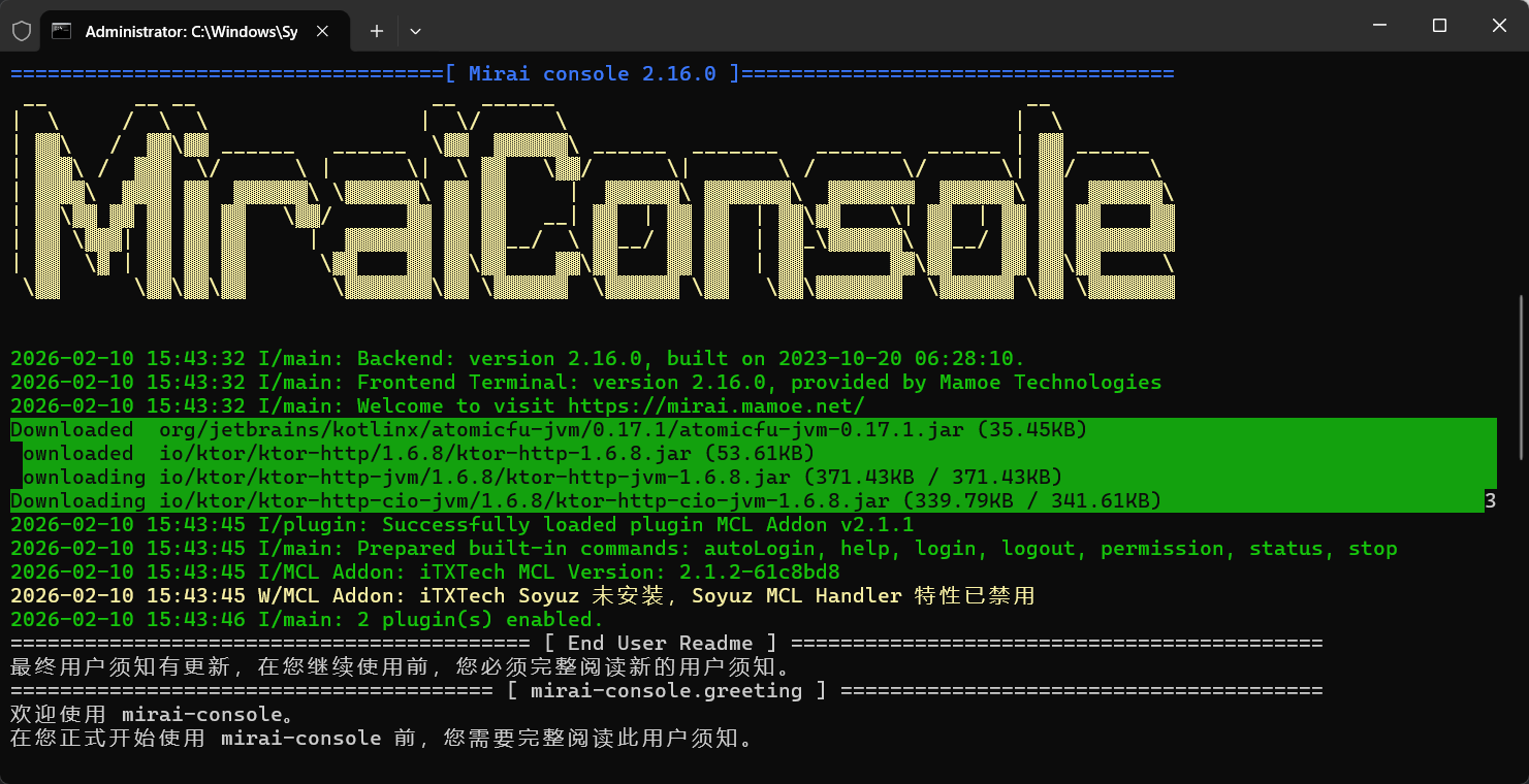 image-20260210155013904