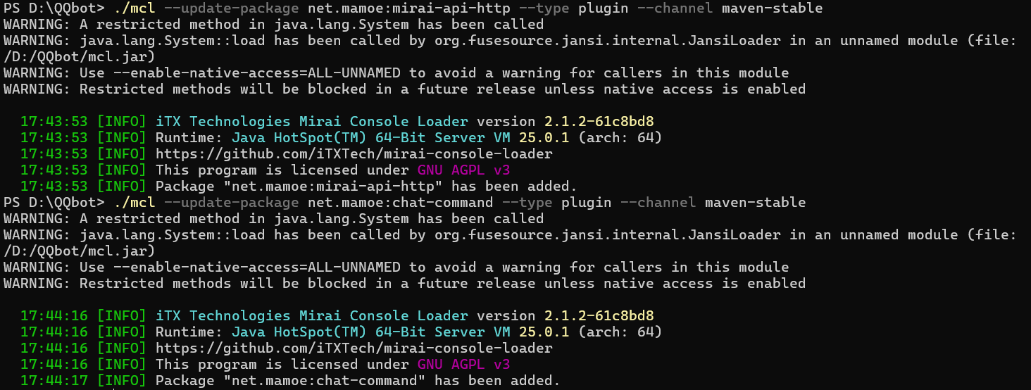 image-20260210174433004