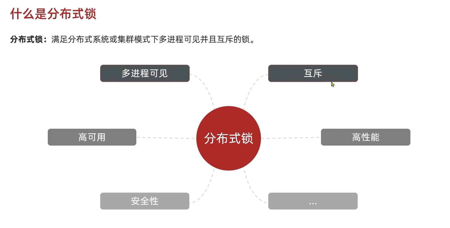 image-20260212030207740