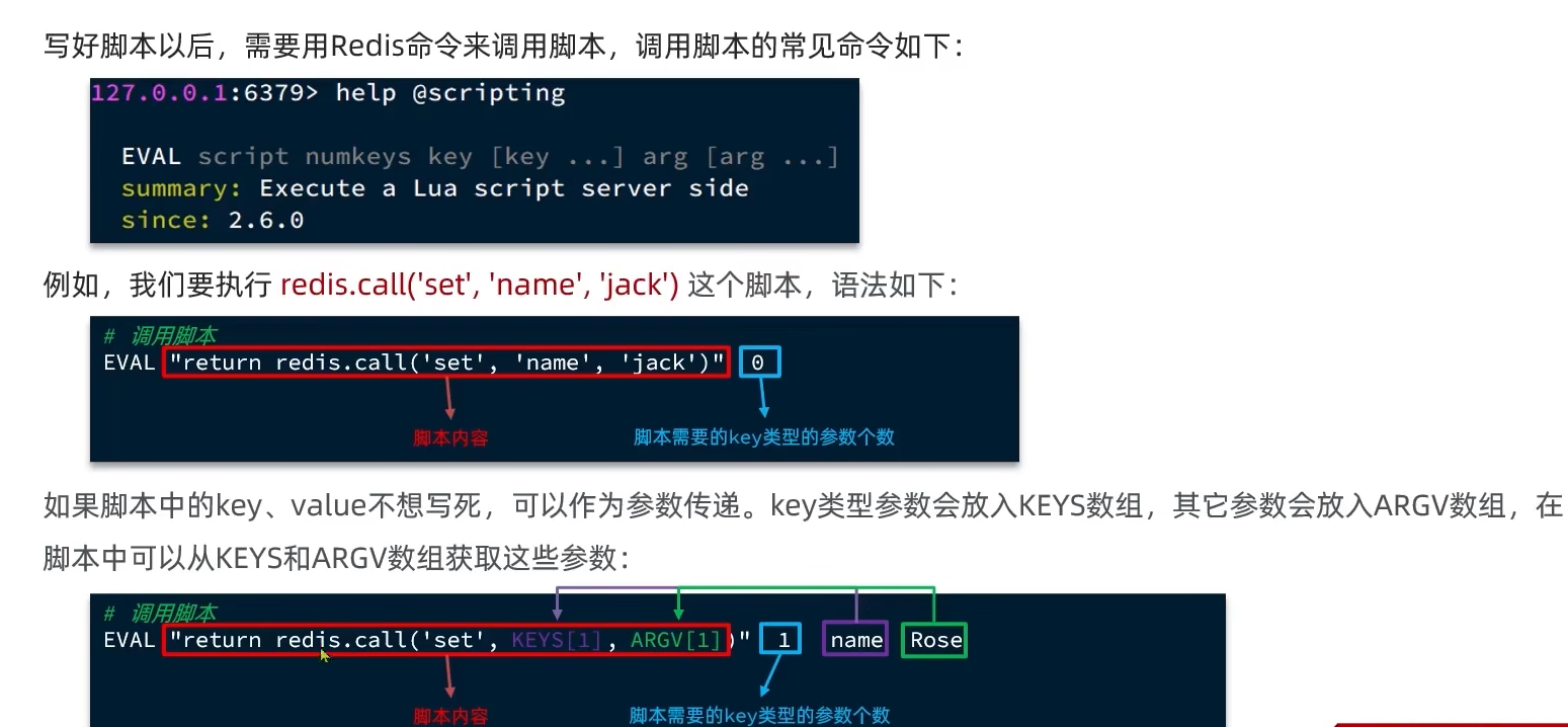 image-20260215154233470