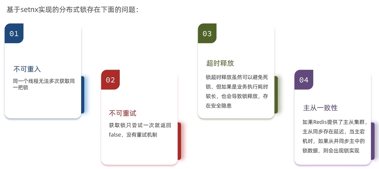 image-20260225162703431