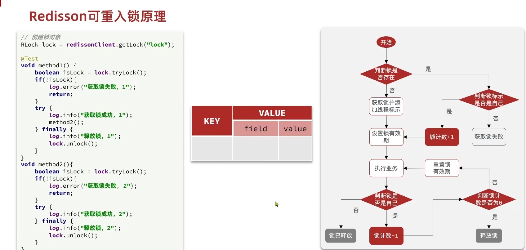 image-20260309184416692