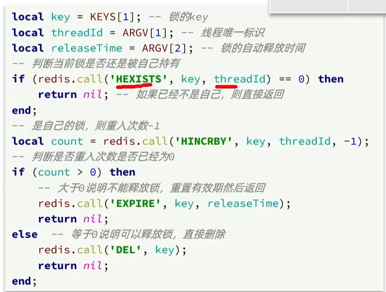image-20260309185758227