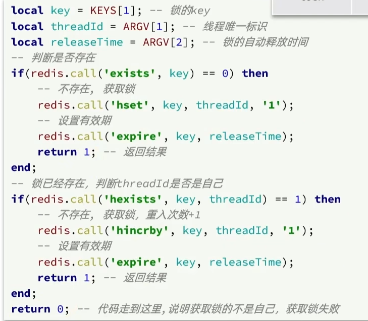 image-20260309185838123