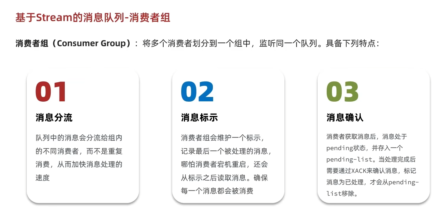 image-20260314214013326