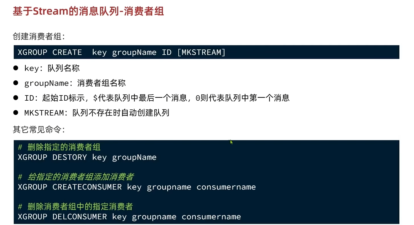 image-20260314214154499