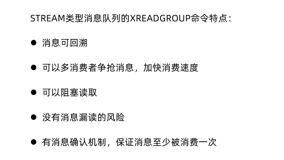 image-20260315102235873