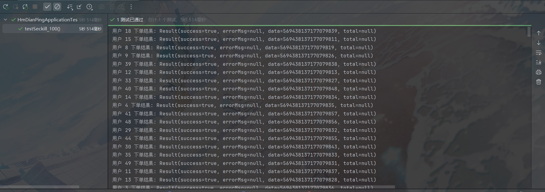 image-20260315123522148