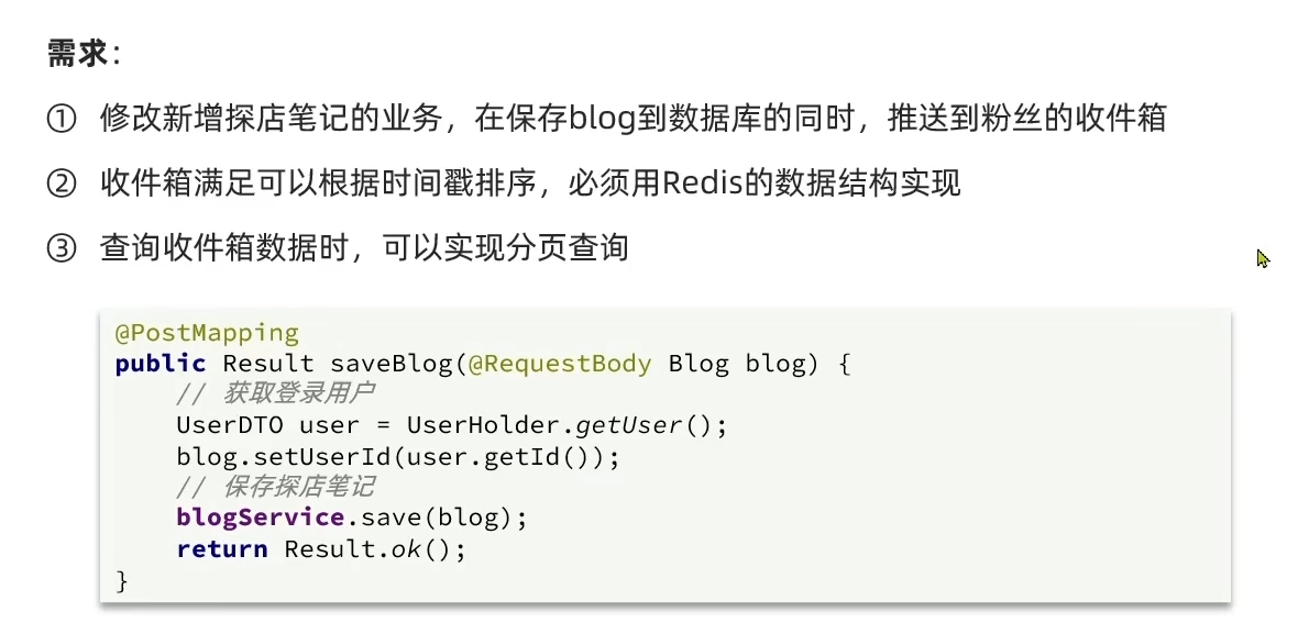 image-20260318110721009