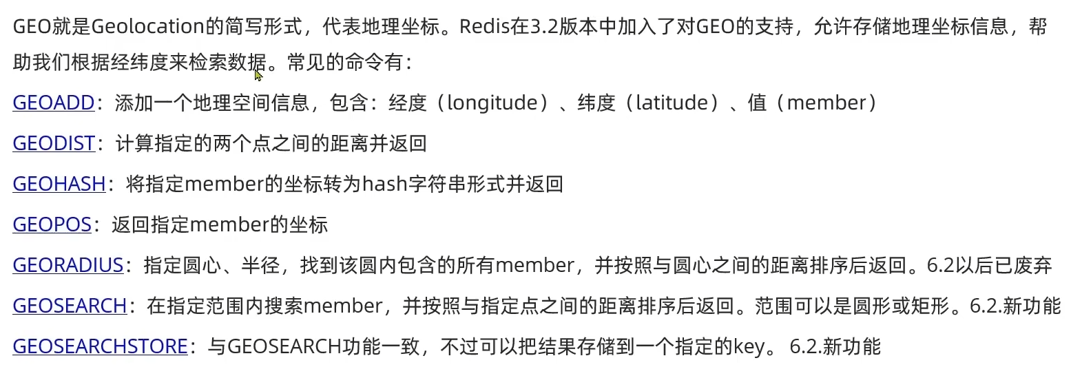 image-20260319164826999