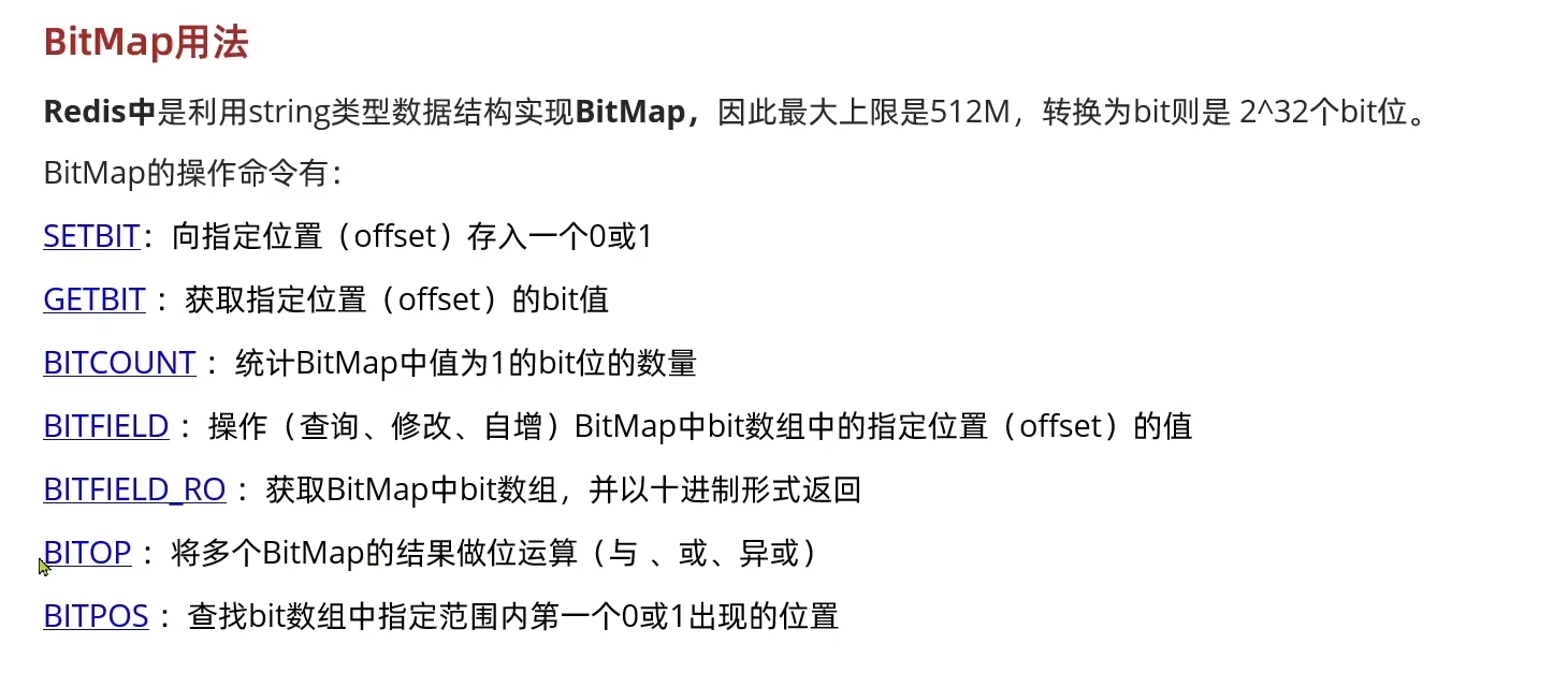 image-20260319220410313