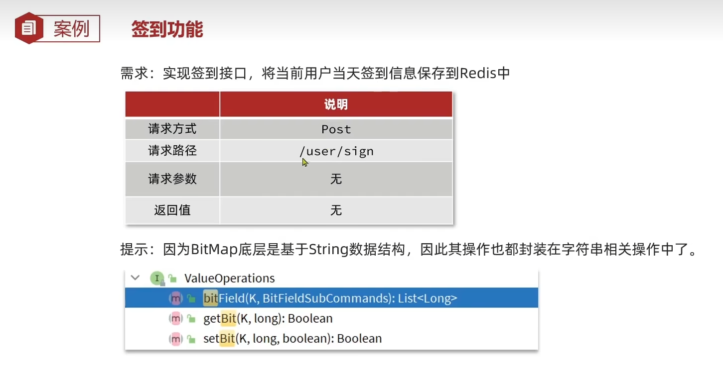 image-20260319221624265