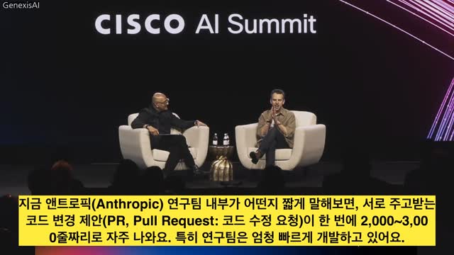 Anthropic CPO Mike Krieger