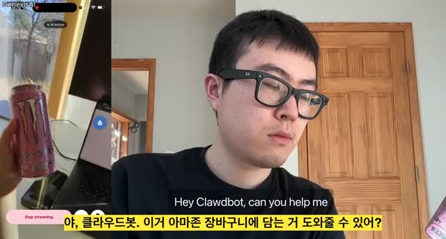 Ray-Ban Meta with OpenClaw