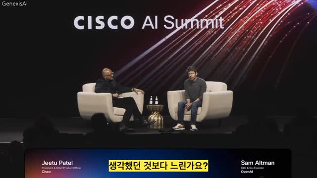 AI 에이전트 협력 시각화