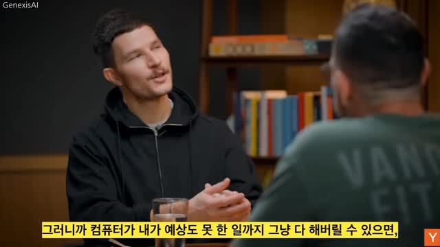 AI 도입 속도와 기업 성과의 상관관계