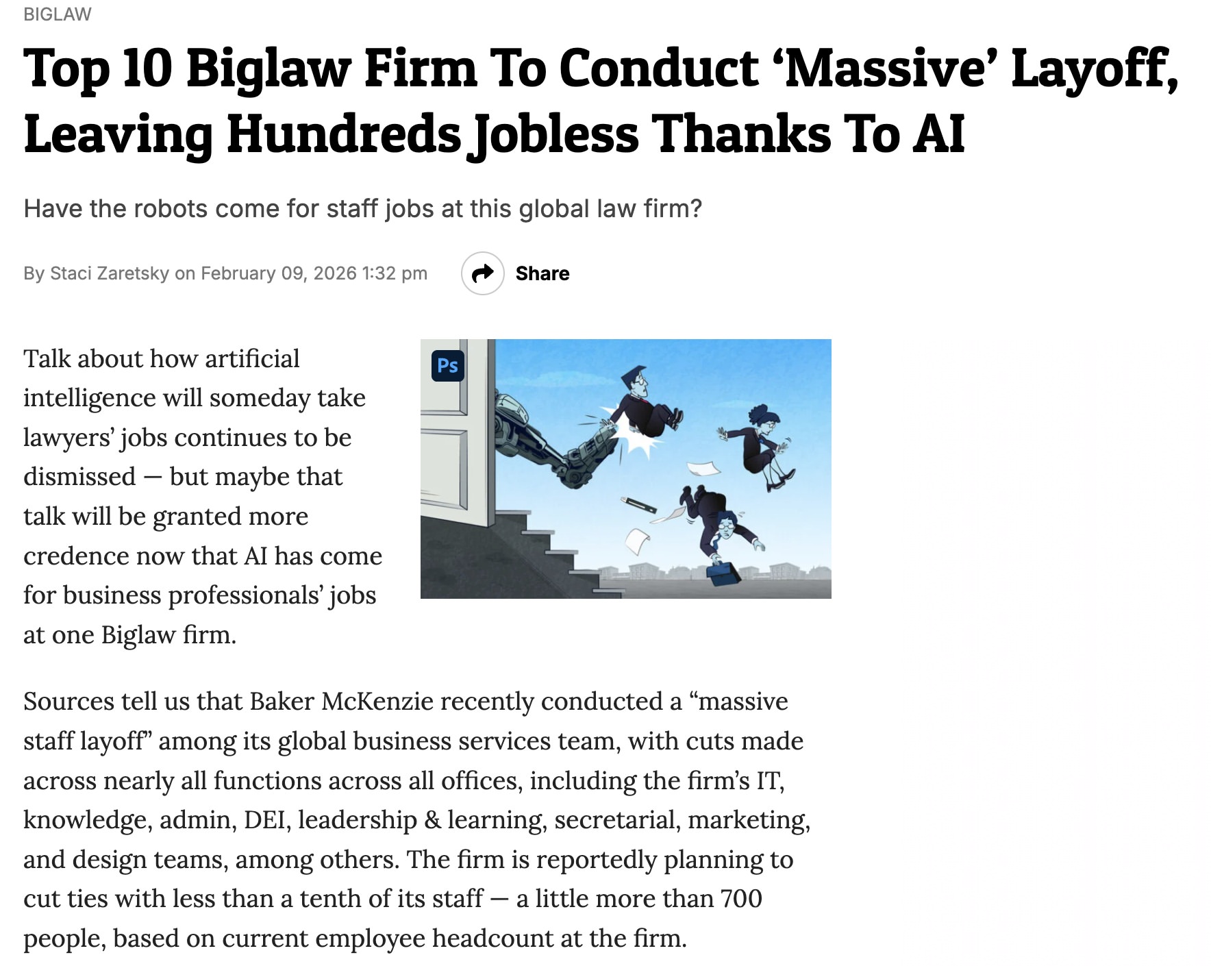 로보틱스 기업 구조조정 현황