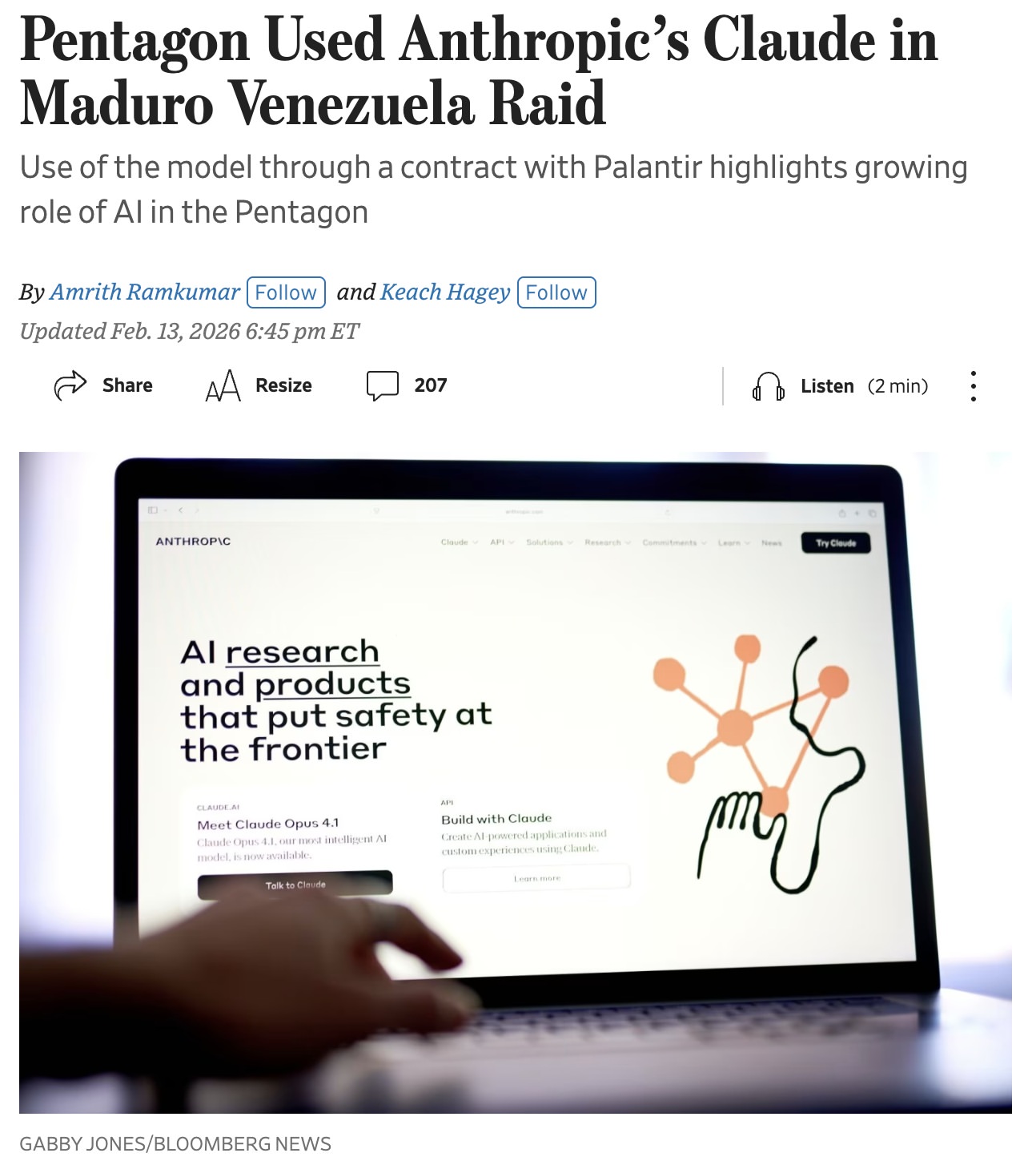 Claude 군사 응용 보도