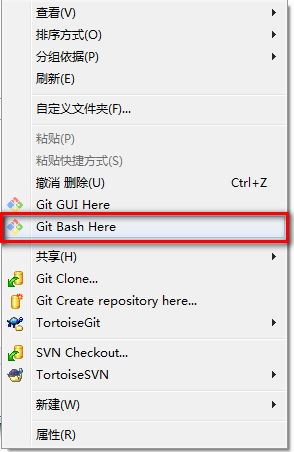 git Bash命令