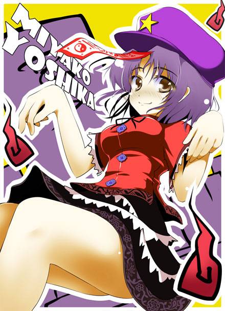 僵尸美少女宫古芳香图集(7)