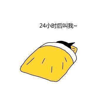 二手闲搞笑漫画