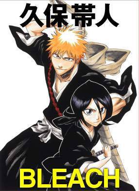 人气JUMP《漫画家桌面》大公开 原来老师们的桌面是这样的啊 - 图片10